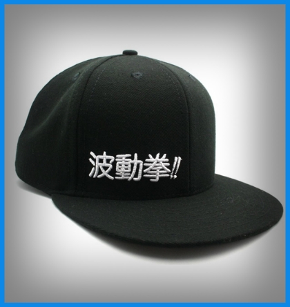 Kings Rap 50 Cent Cap Sapka